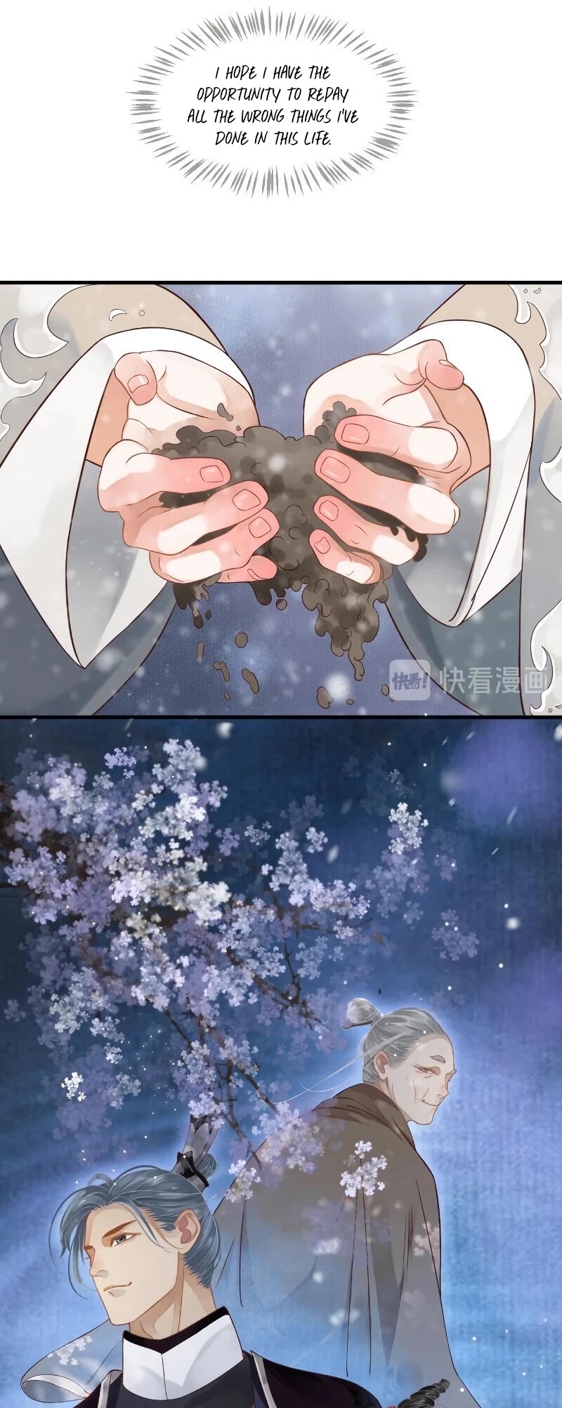 To Be or Not to Be Chapter 88 page 27 - Chapter 88: Punishment for fake sleeping