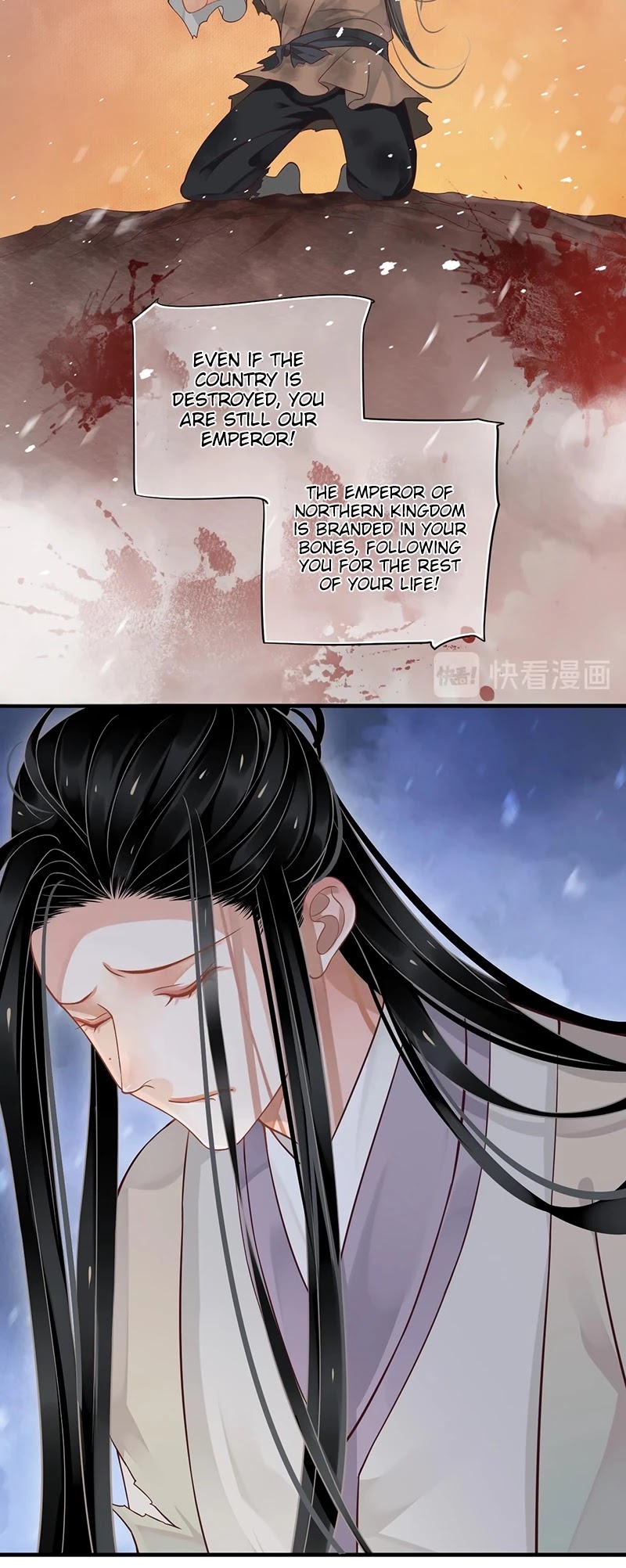 To Be or Not to Be Chapter 89 page 10 - Chapter 89: Entanglement