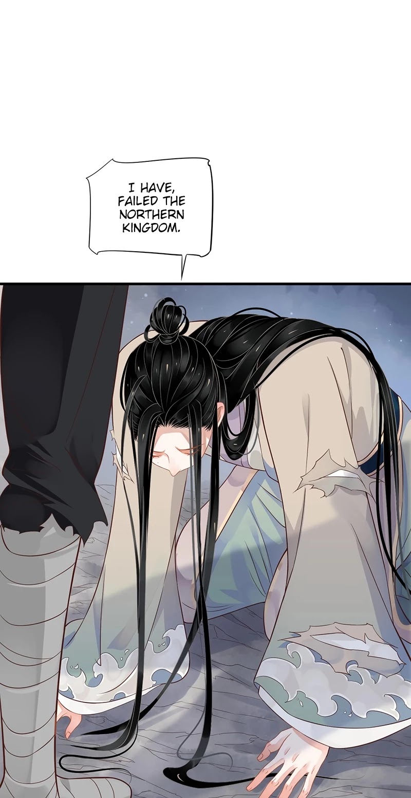 To Be or Not to Be Chapter 89 page 11 - Chapter 89: Entanglement