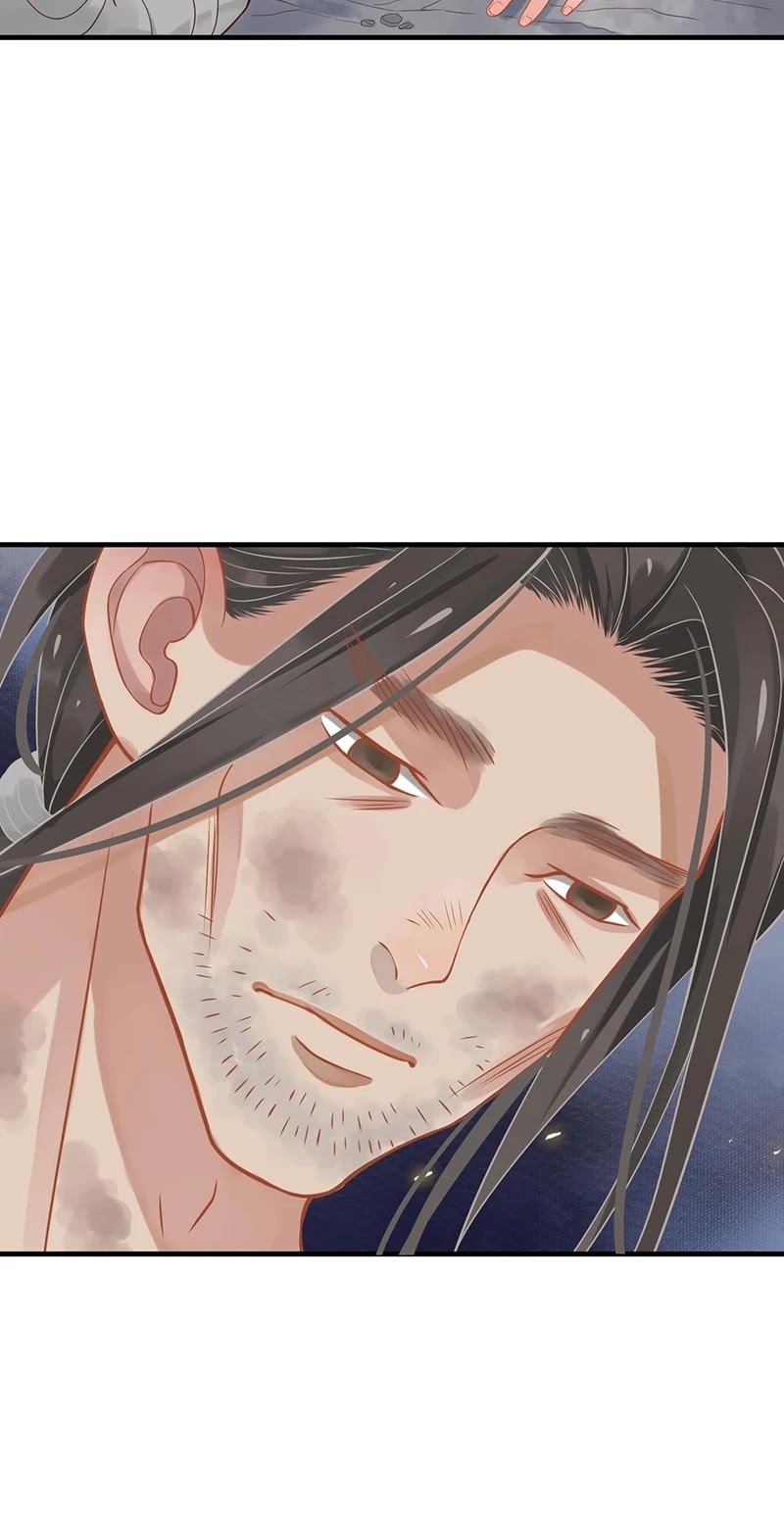 To Be or Not to Be Chapter 89 page 12 - Chapter 89: Entanglement