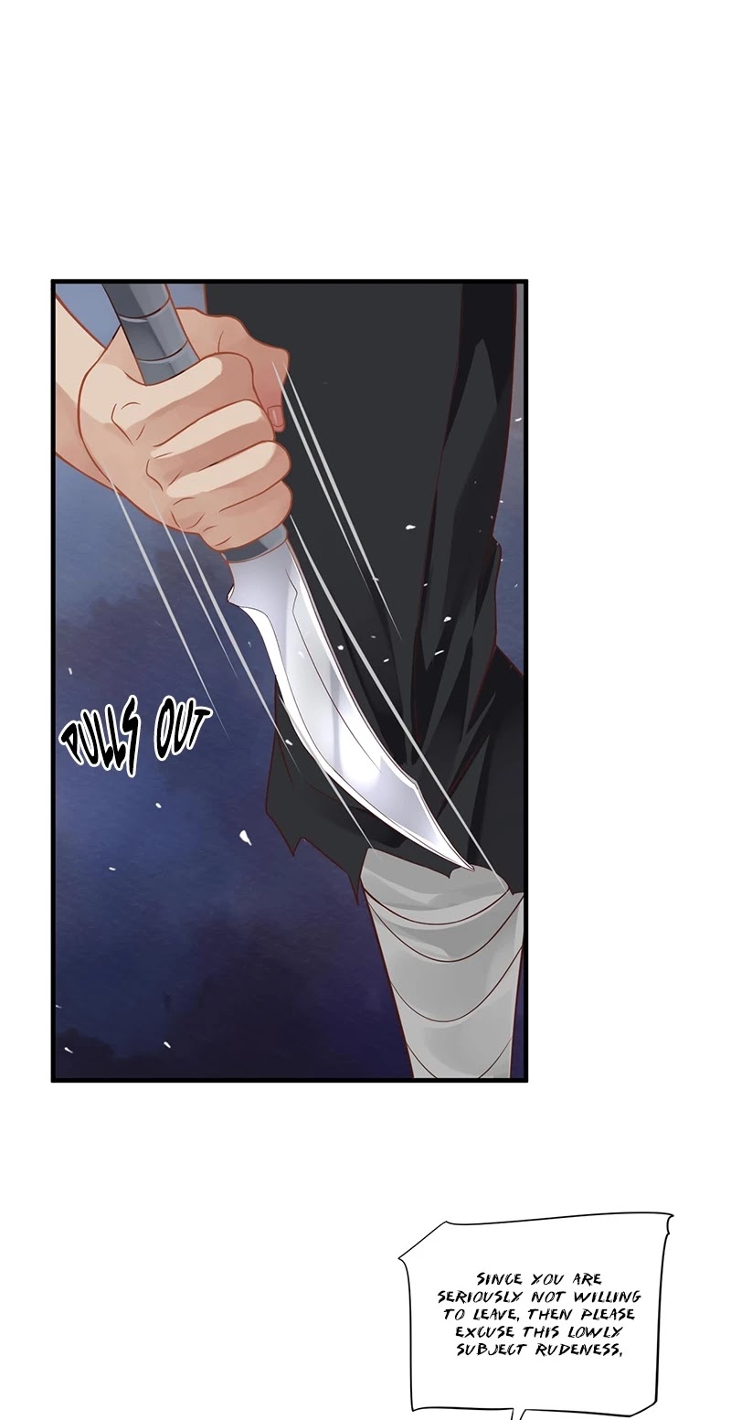 To Be or Not to Be Chapter 89 page 13 - Chapter 89: Entanglement
