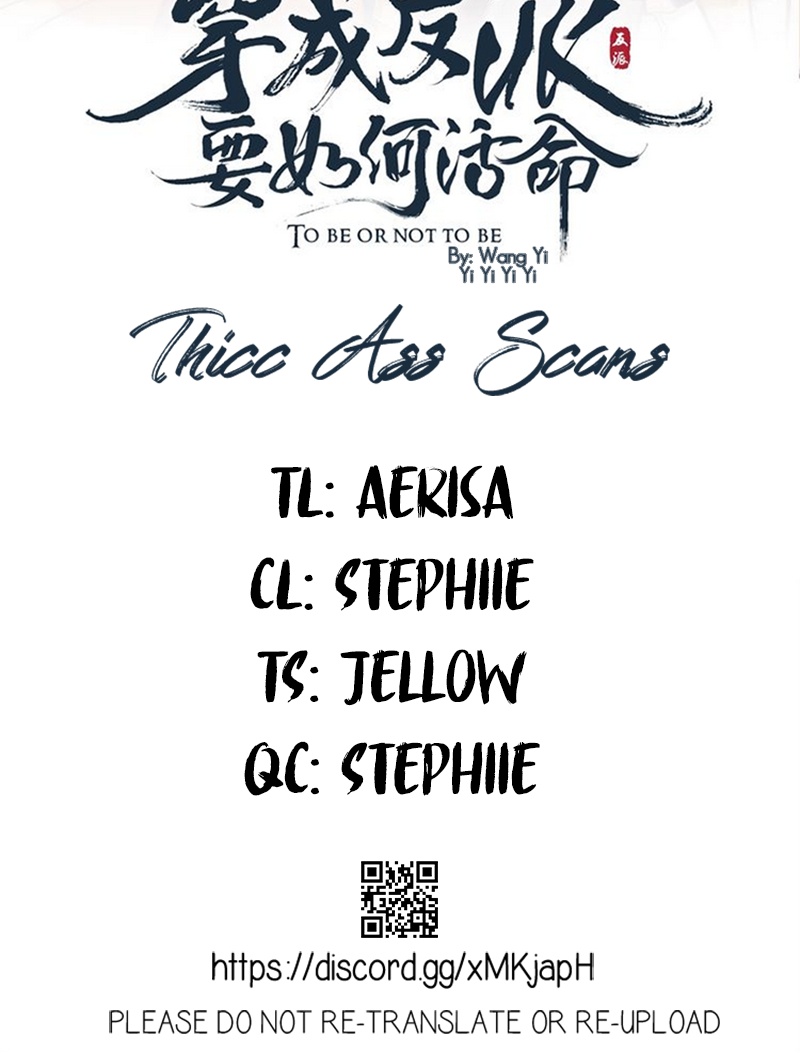 To Be or Not to Be Chapter 89 page 2 - Chapter 89: Entanglement