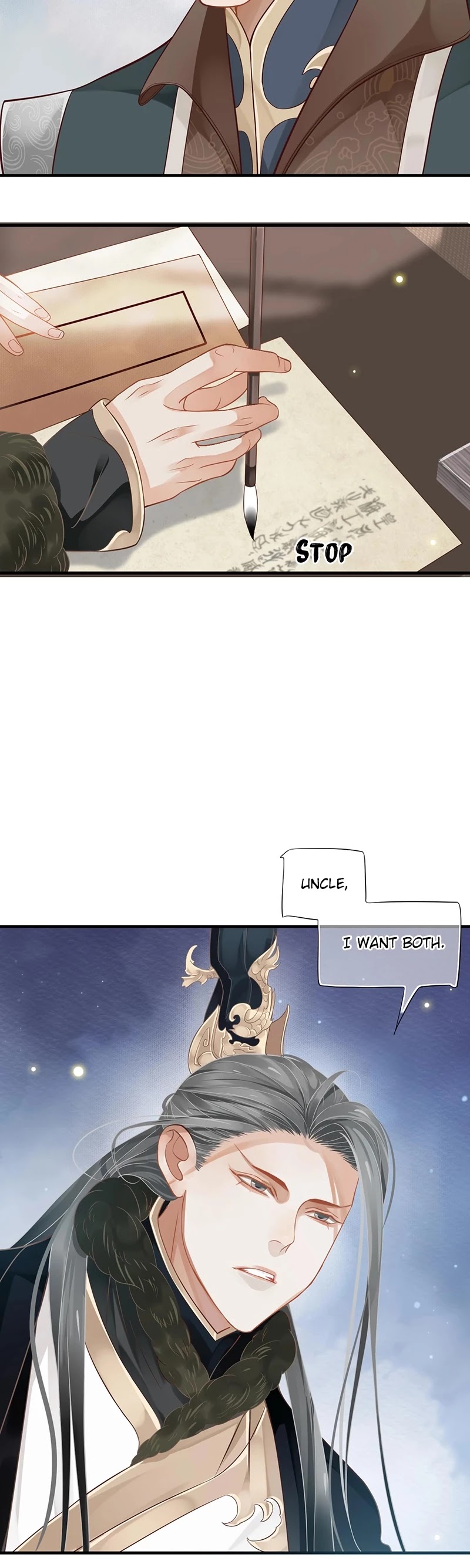 To Be or Not to Be Chapter 89 page 22 - Chapter 89: Entanglement