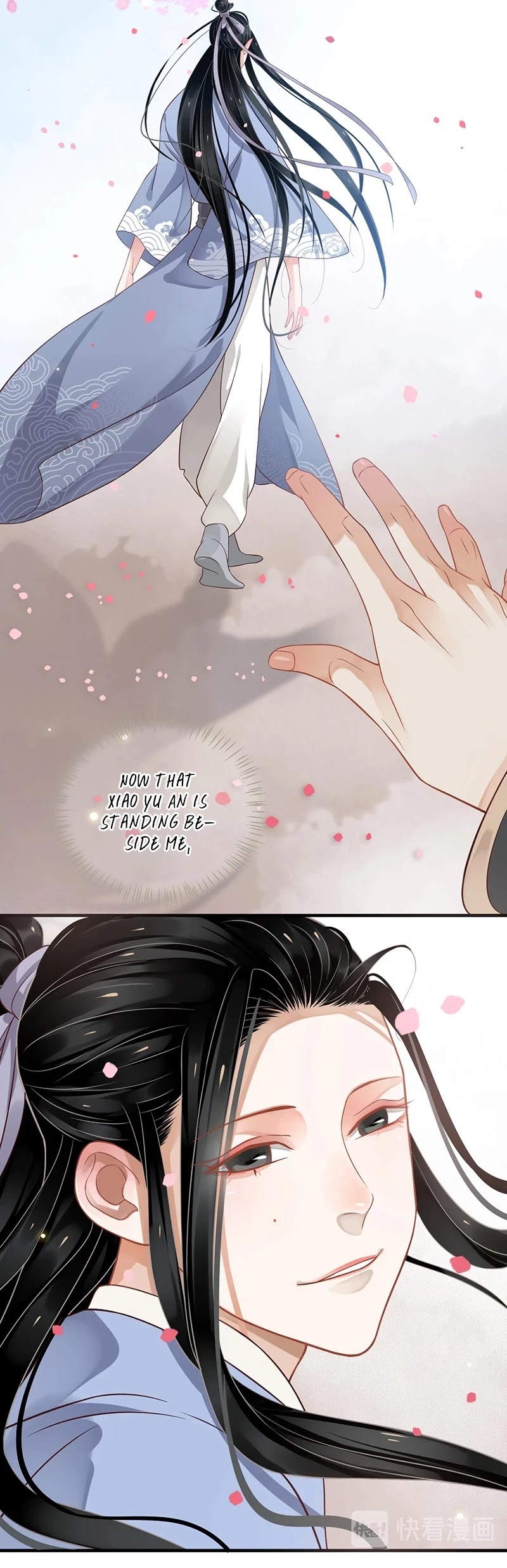 To Be or Not to Be Chapter 89 page 24 - Chapter 89: Entanglement