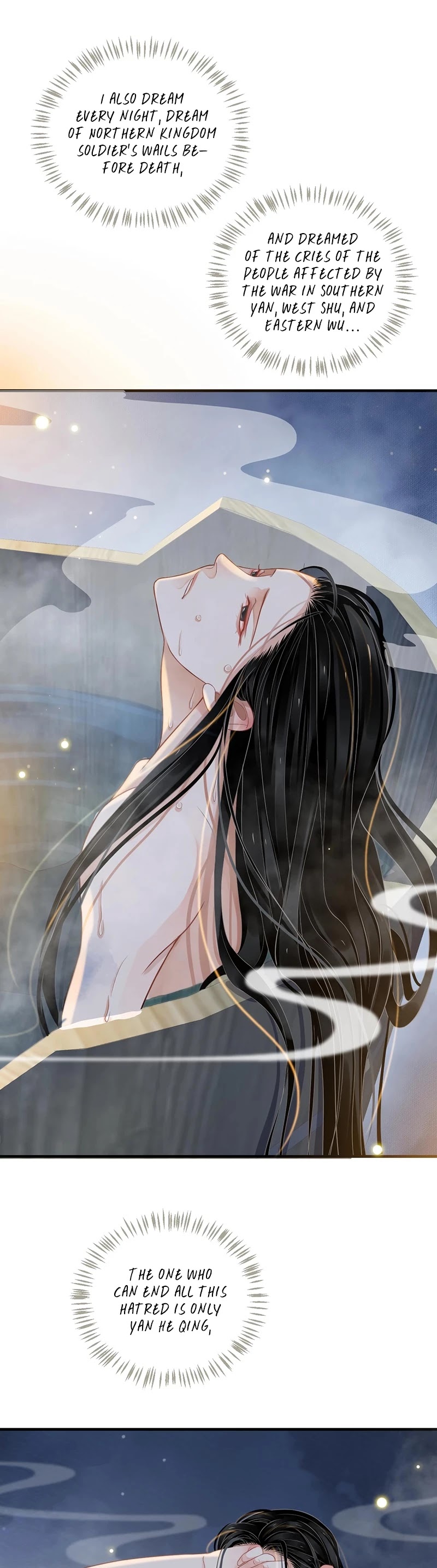 To Be or Not to Be Chapter 89 page 27 - Chapter 89: Entanglement