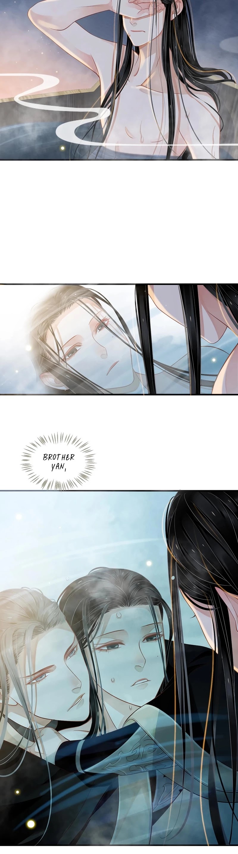 To Be or Not to Be Chapter 89 page 28 - Chapter 89: Entanglement