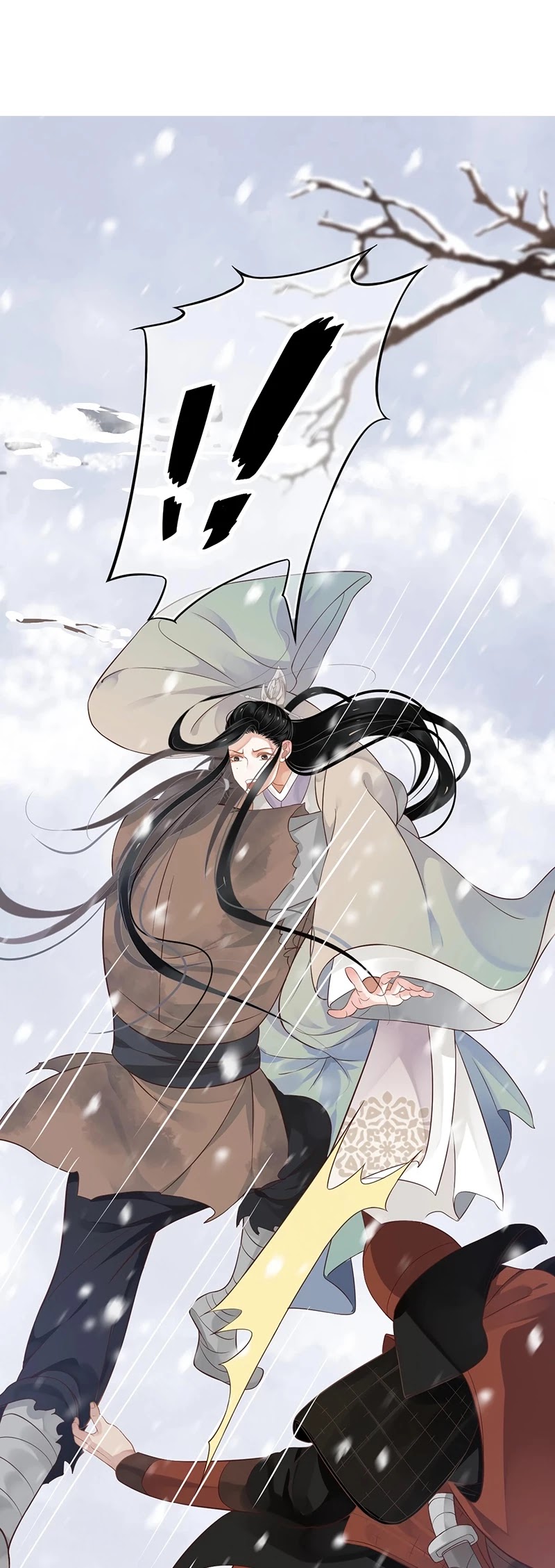 To Be or Not to Be Chapter 89 page 3 - Chapter 89: Entanglement