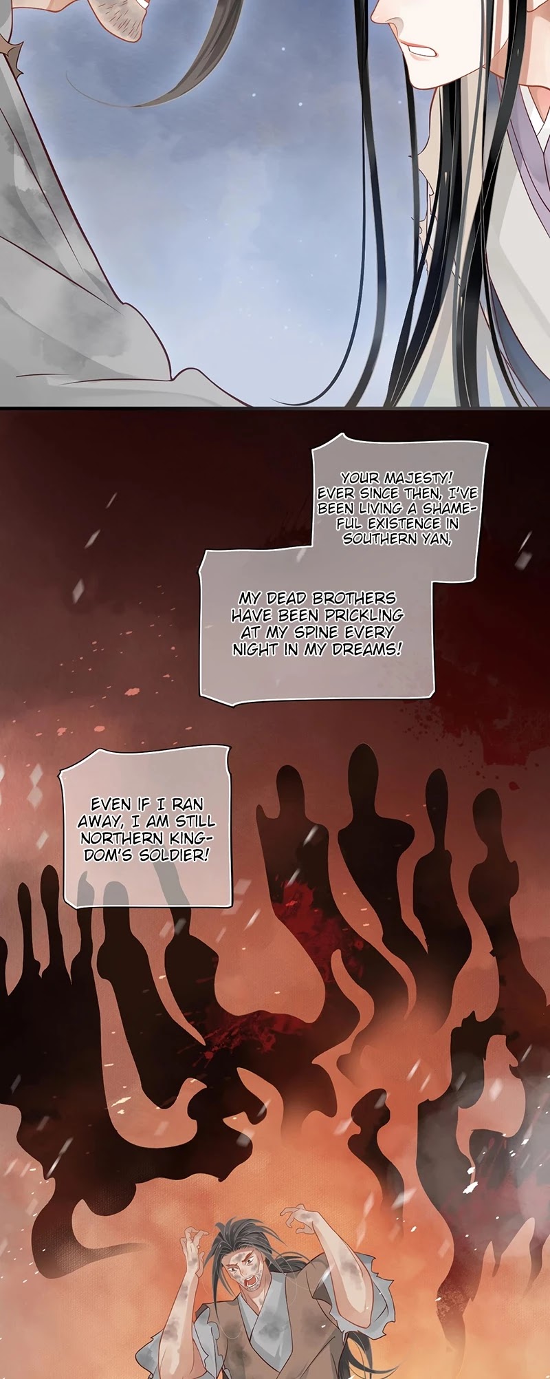To Be or Not to Be Chapter 89 page 9 - Chapter 89: Entanglement