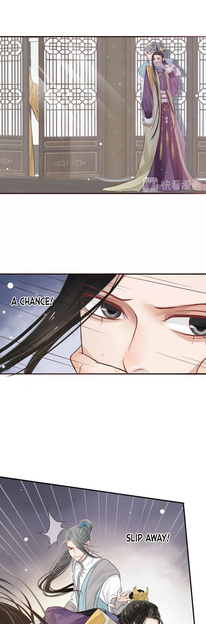 To Be or Not to Be Chapter 9 page 23 - Chapter 9: Want to be Scolded again?