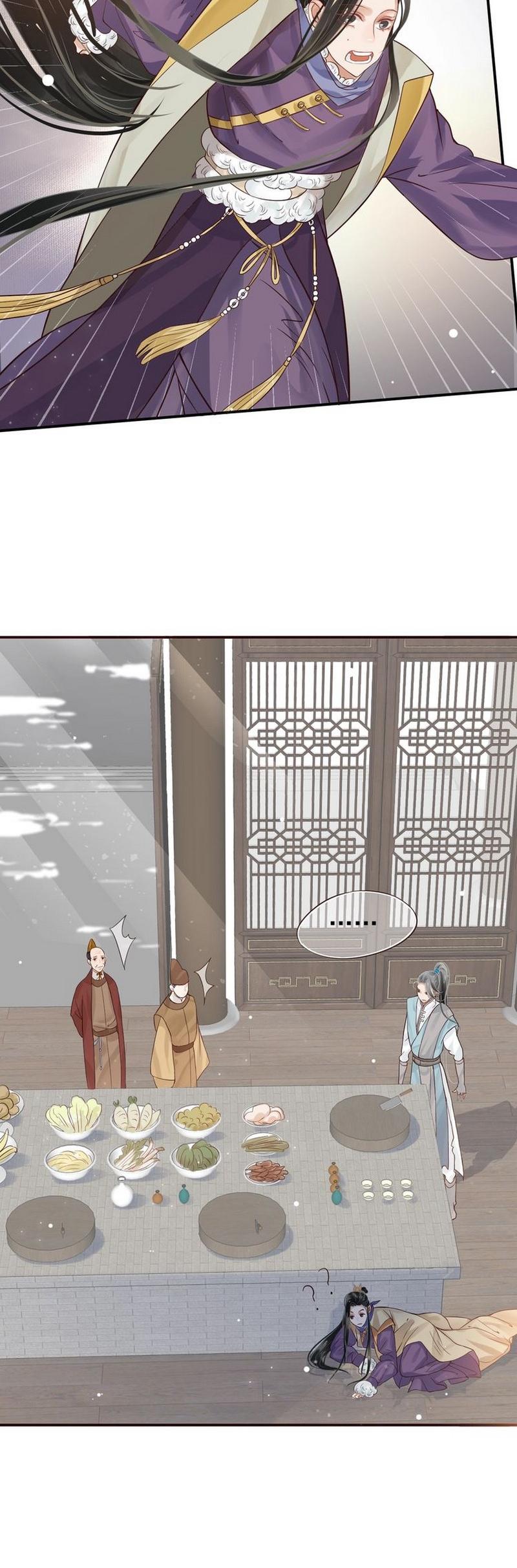 To Be or Not to Be Chapter 9 page 24 - Chapter 9: Want to be Scolded again?