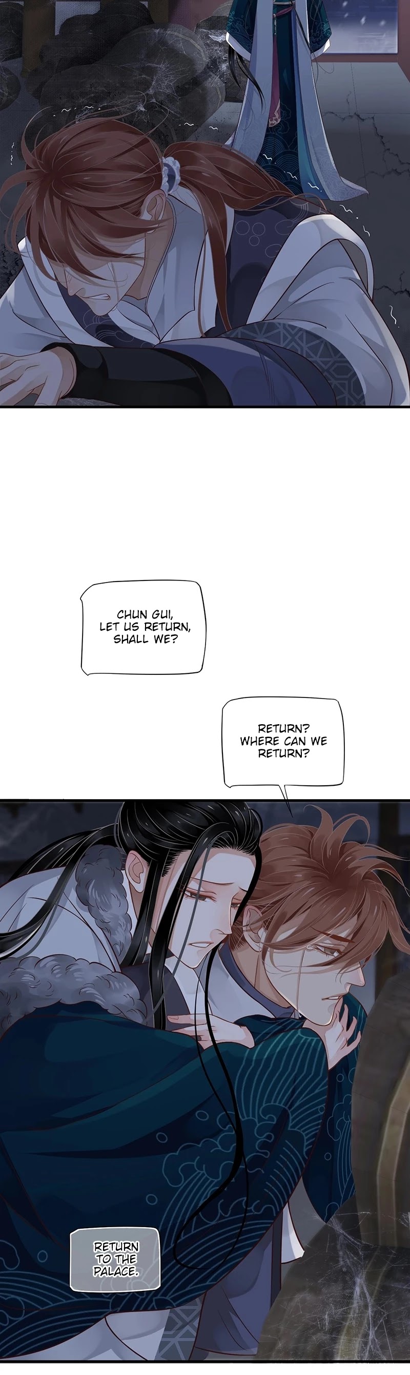 To Be or Not to Be Chapter 90 page 16 - Chapter 90: Wishes to see you wear wedding clothes