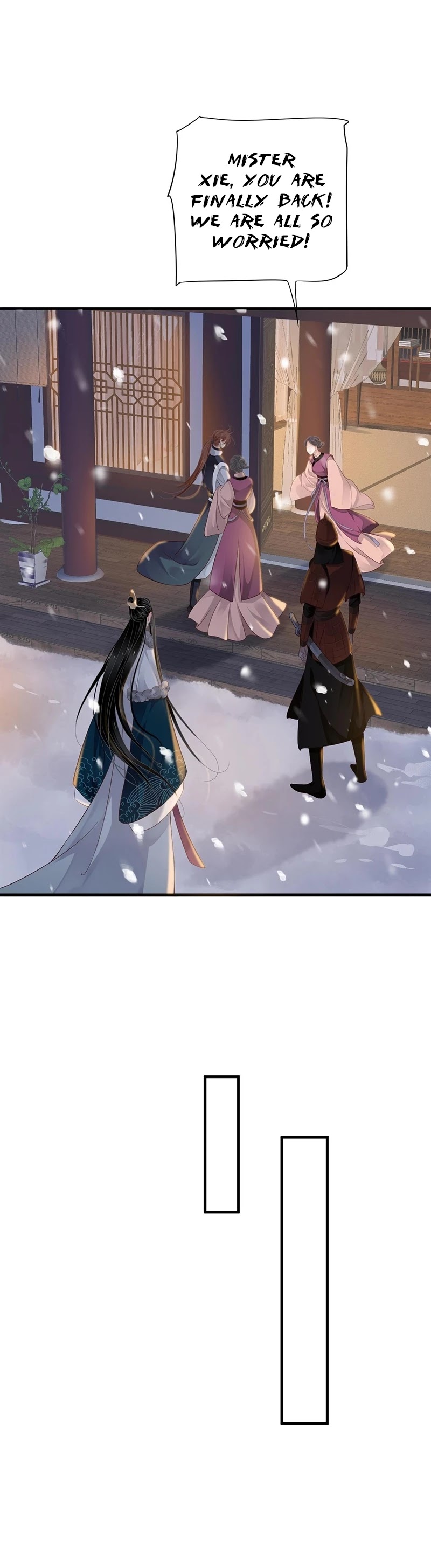 To Be or Not to Be Chapter 90 page 19 - Chapter 90: Wishes to see you wear wedding clothes