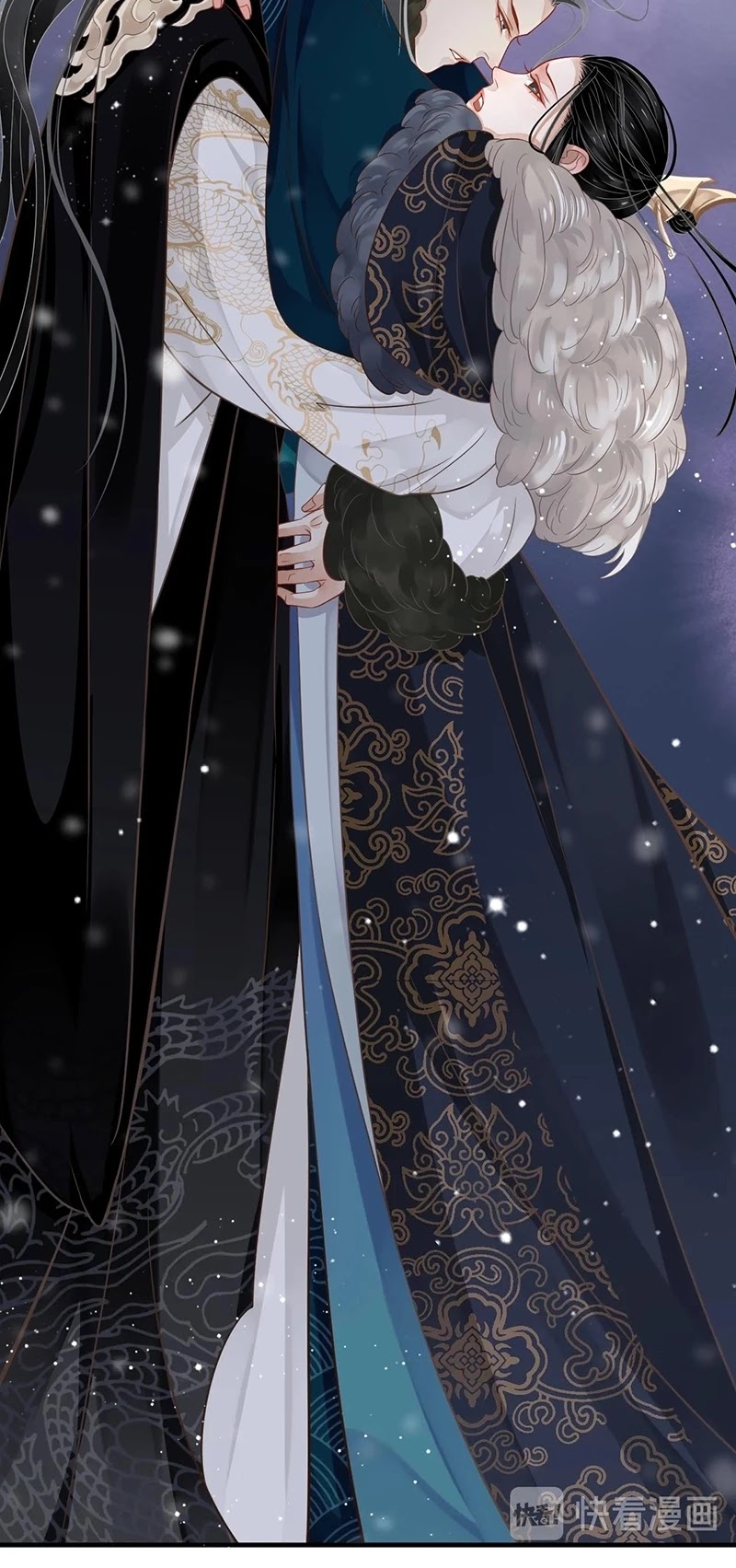 To Be or Not to Be Chapter 90 page 24 - Chapter 90: Wishes to see you wear wedding clothes
