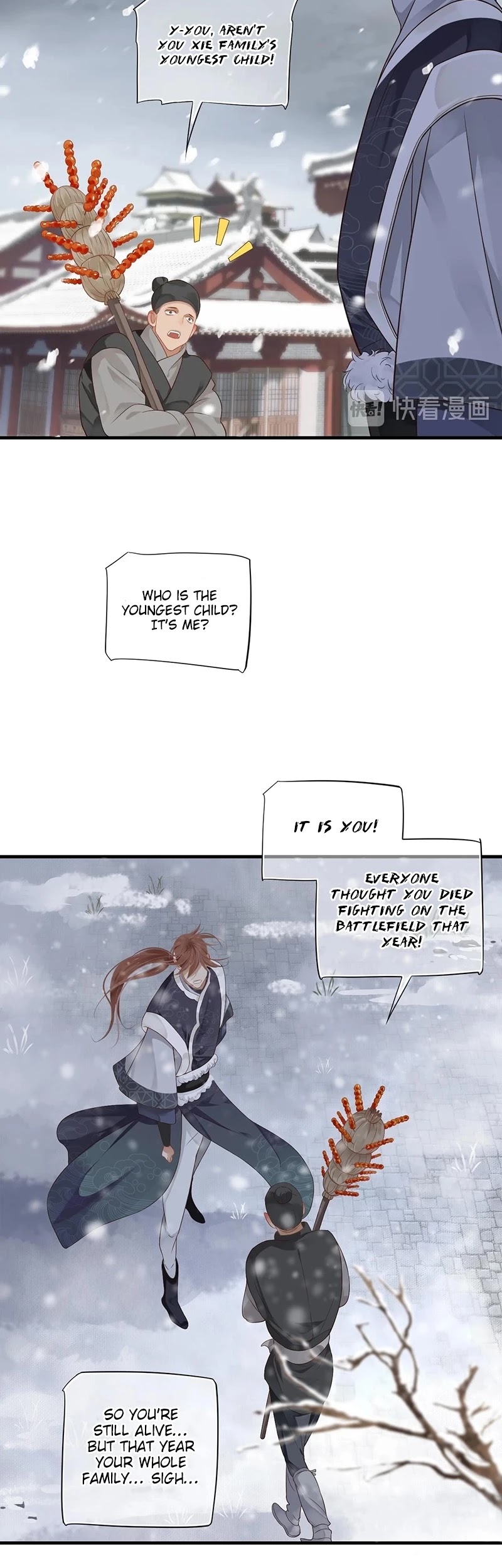 To Be or Not to Be Chapter 90 page 6 - Chapter 90: Wishes to see you wear wedding clothes