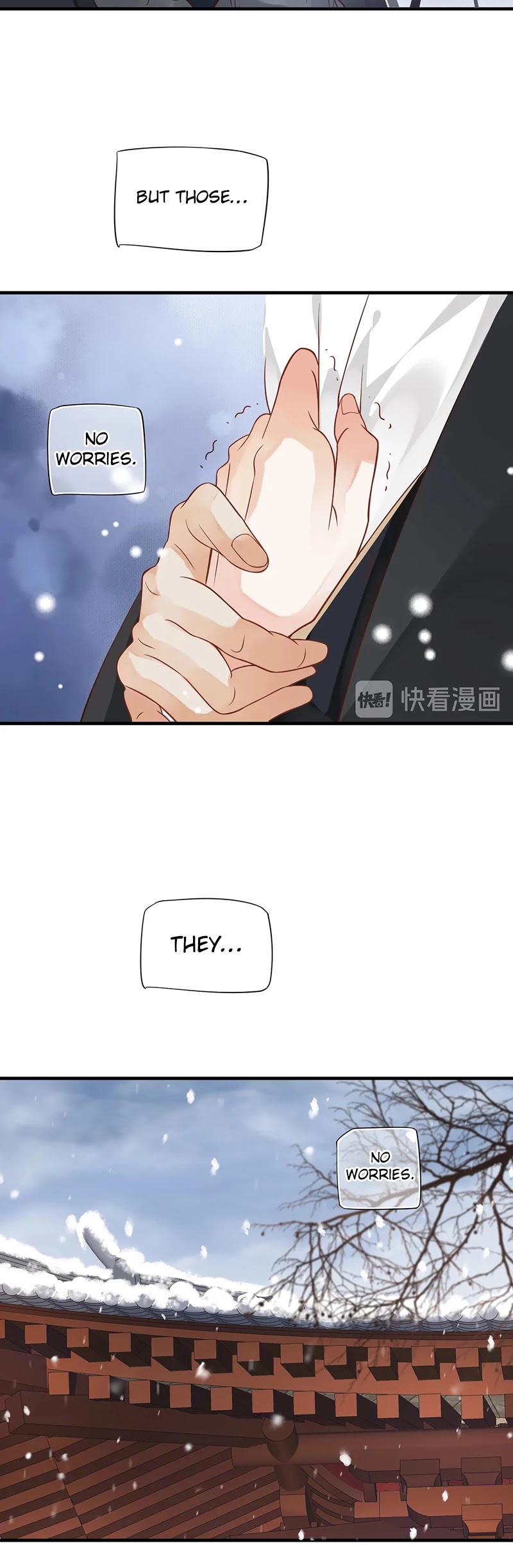 To Be or Not to Be Chapter 91 page 12 - Chapter 91: Before the wedding