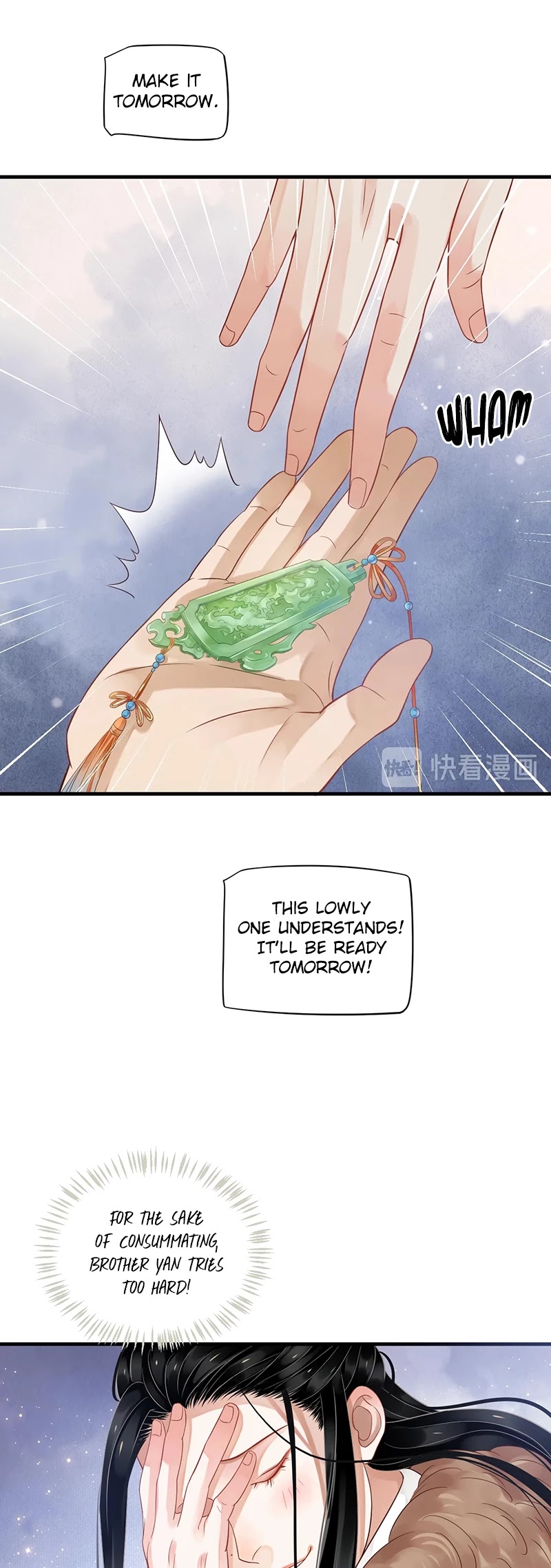 To Be or Not to Be Chapter 91 page 19 - Chapter 91: Before the wedding