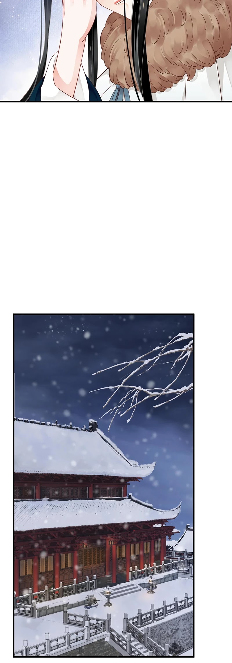 To Be or Not to Be Chapter 91 page 20 - Chapter 91: Before the wedding