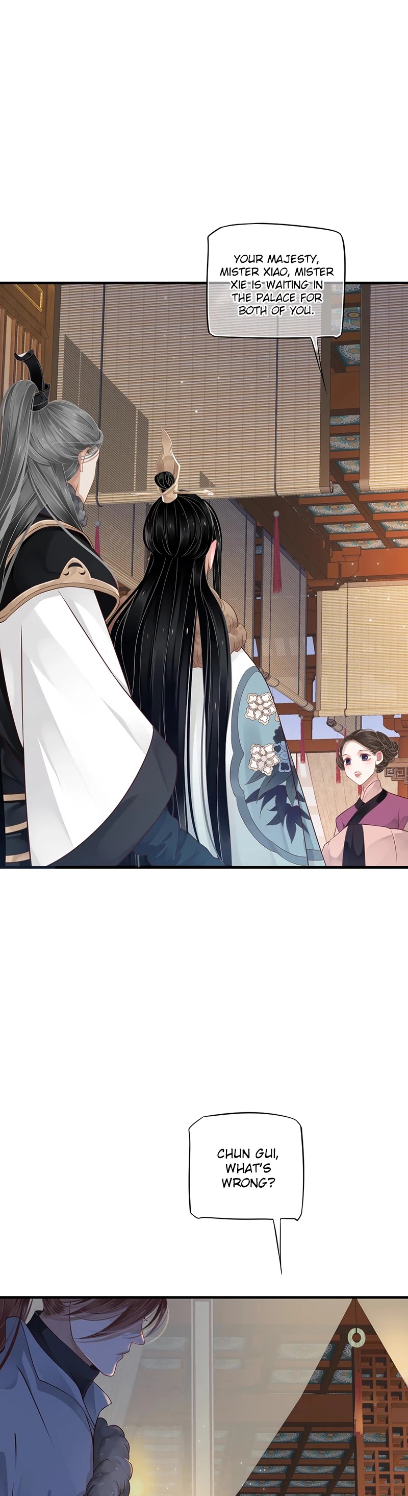 To Be or Not to Be Chapter 91 page 21 - Chapter 91: Before the wedding