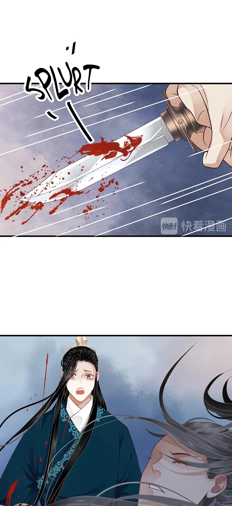 To Be or Not to Be Chapter 91 page 25 - Chapter 91: Before the wedding