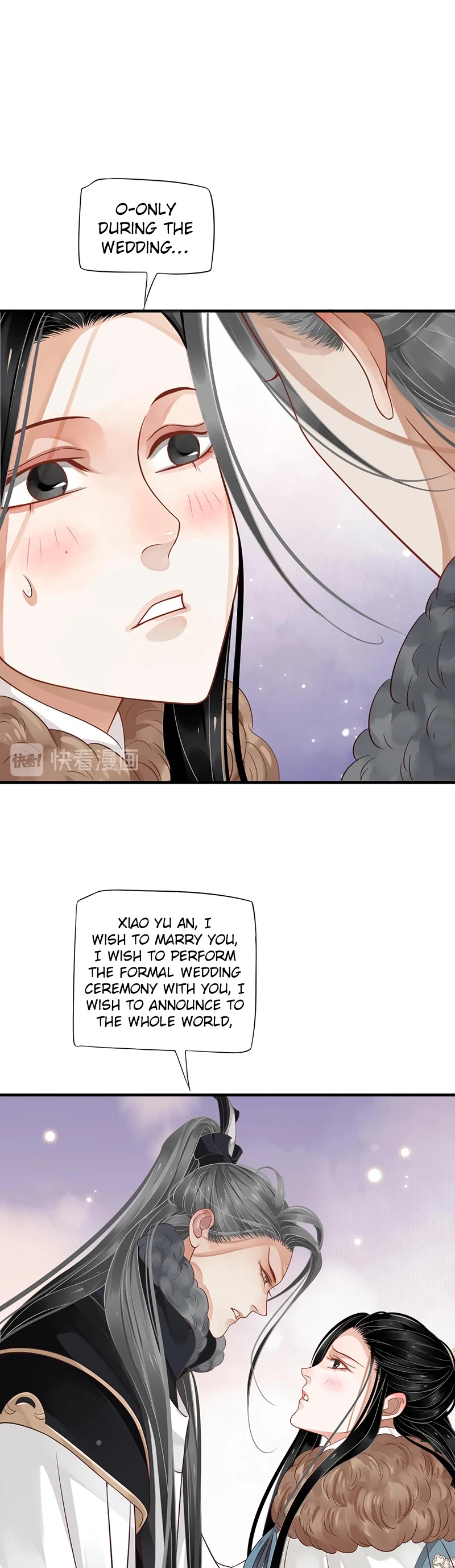 To Be or Not to Be Chapter 91 page 9 - Chapter 91: Before the wedding