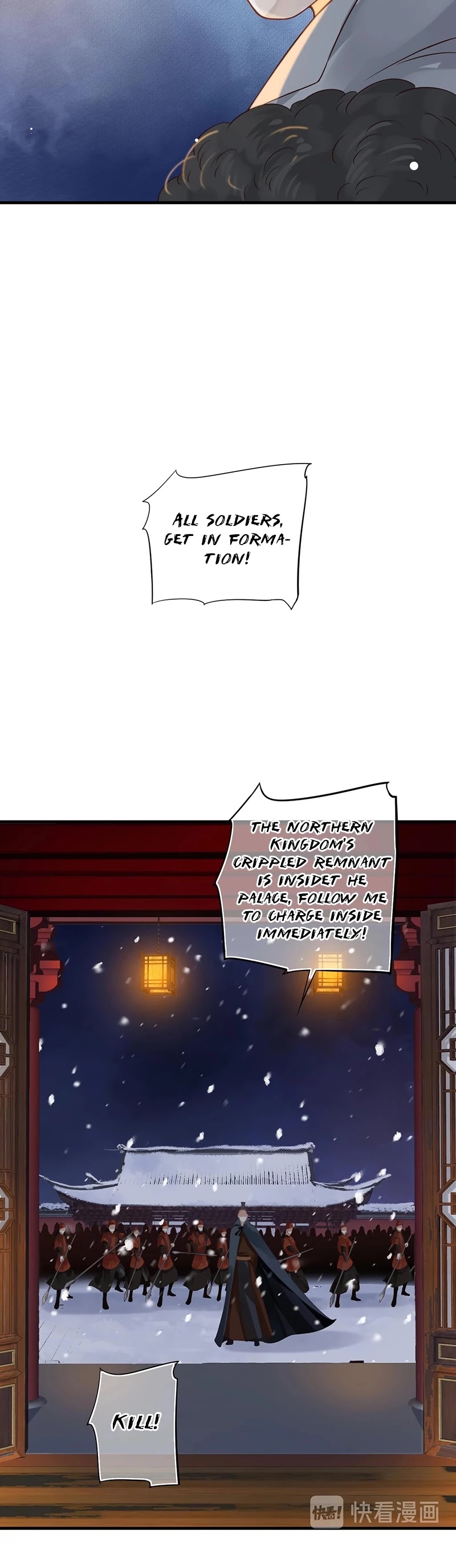 To Be or Not to Be Chapter 92 page 12 - Chapter 92: Thank Goodness You're Okay...