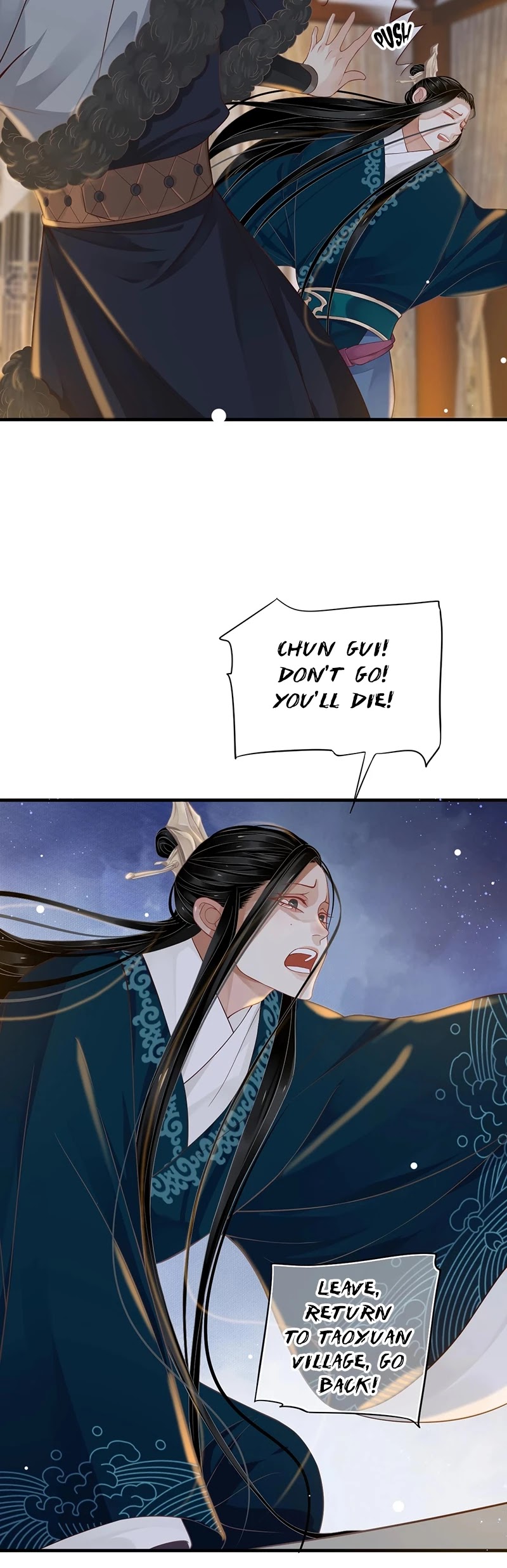 To Be or Not to Be Chapter 92 page 14 - Chapter 92: Thank Goodness You're Okay...