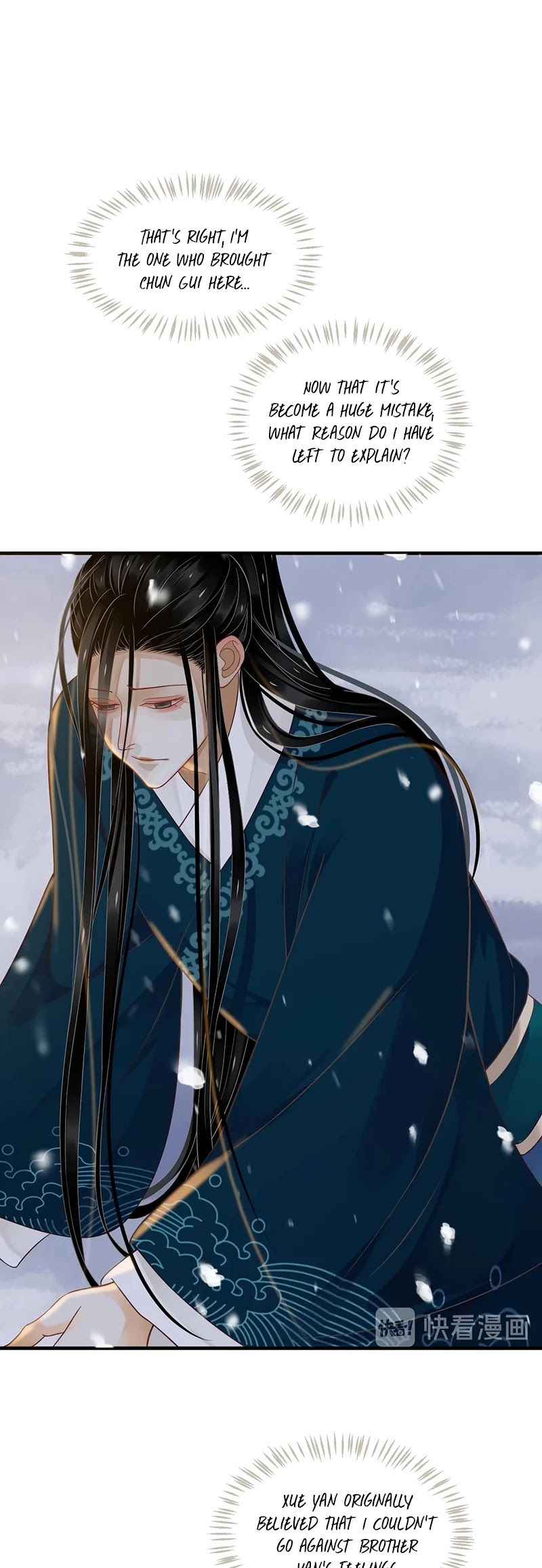 To Be or Not to Be Chapter 92 page 20 - Chapter 92: Thank Goodness You're Okay...