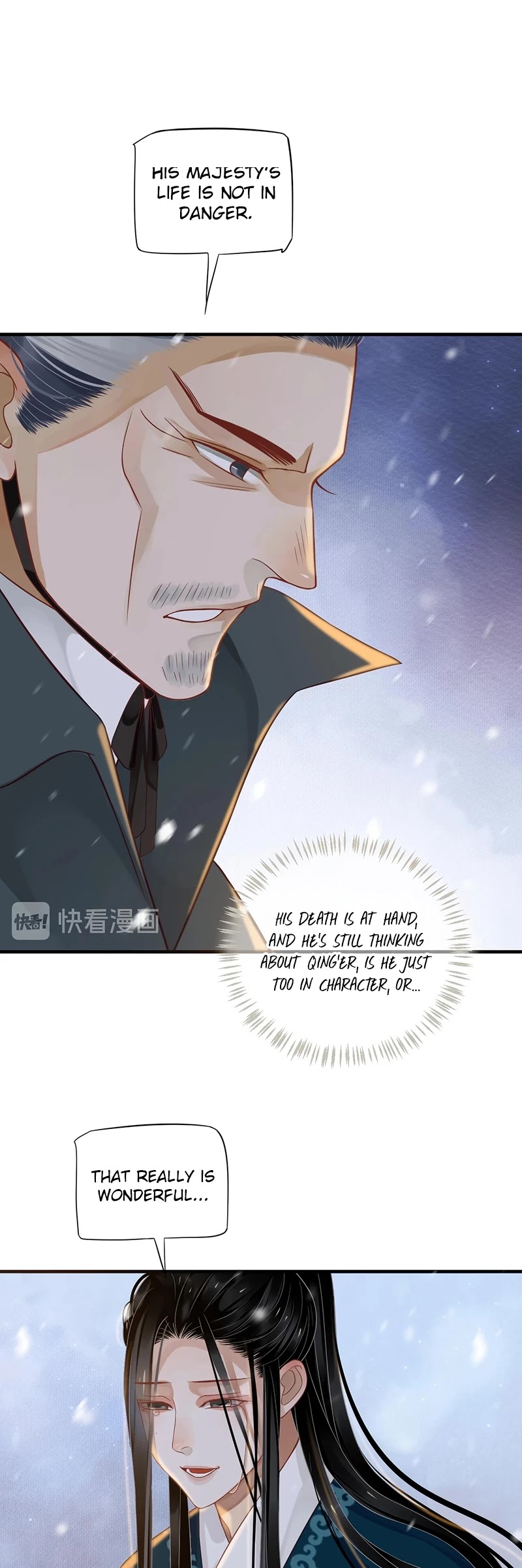 To Be or Not to Be Chapter 92 page 24 - Chapter 92: Thank Goodness You're Okay...