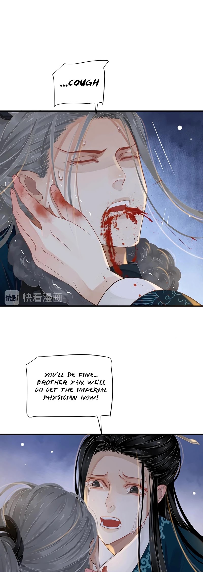 To Be or Not to Be Chapter 92 page 6 - Chapter 92: Thank Goodness You're Okay...