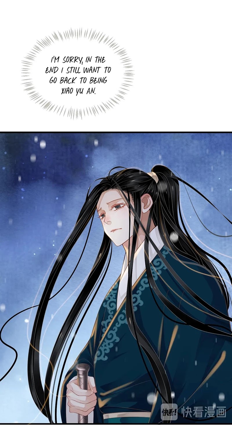 To Be or Not to Be Chapter 93 page 11 - Chapter 93: Someone is Waiting