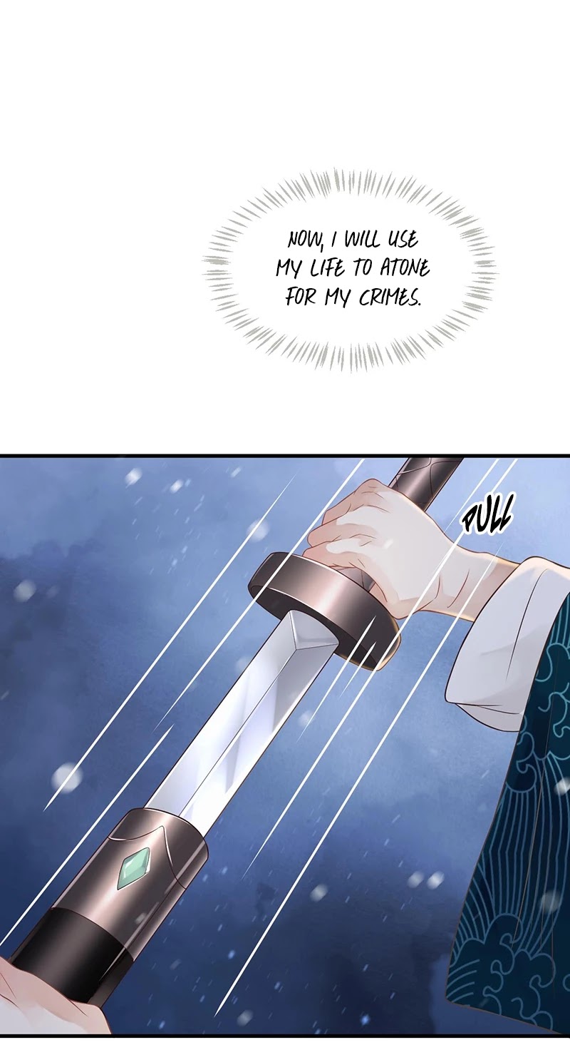 To Be or Not to Be Chapter 93 page 12 - Chapter 93: Someone is Waiting