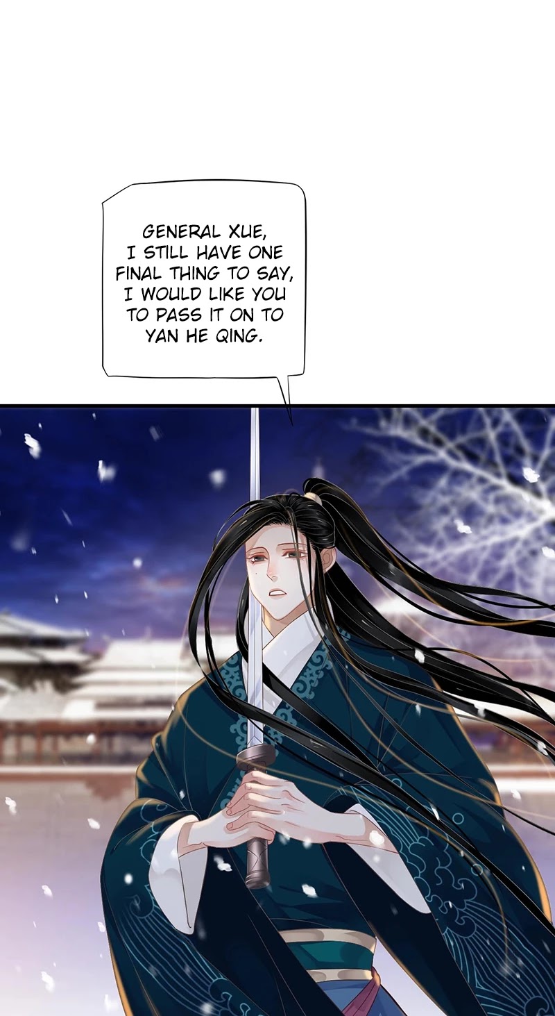 To Be or Not to Be Chapter 93 page 13 - Chapter 93: Someone is Waiting