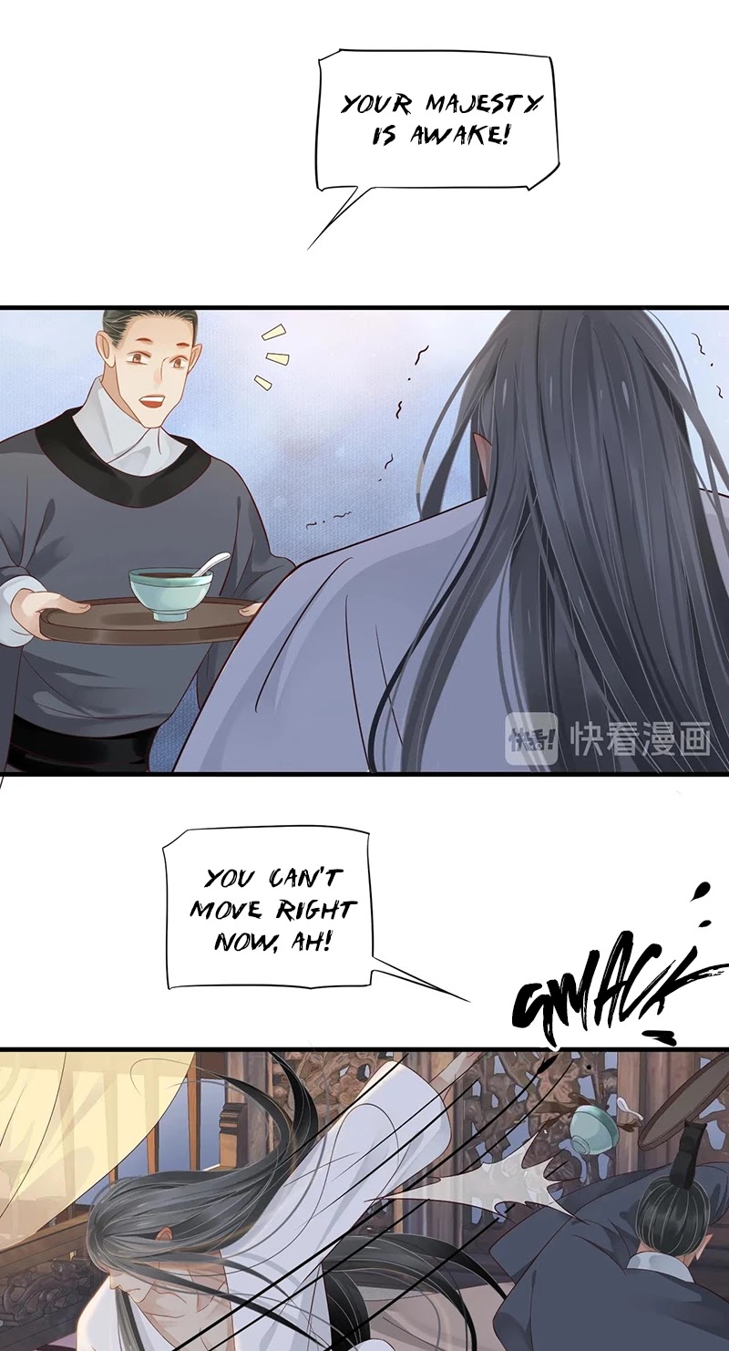 To Be or Not to Be Chapter 93 page 16 - Chapter 93: Someone is Waiting
