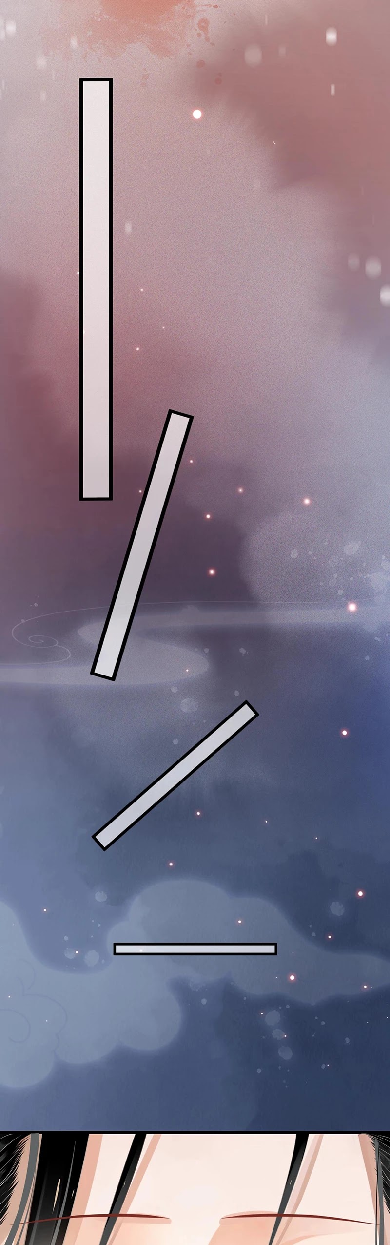 To Be or Not to Be Chapter 93 page 26 - Chapter 93: Someone is Waiting