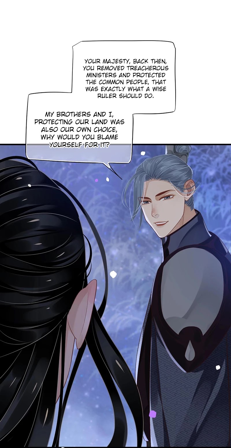 To Be or Not to Be Chapter 93 page 31 - Chapter 93: Someone is Waiting