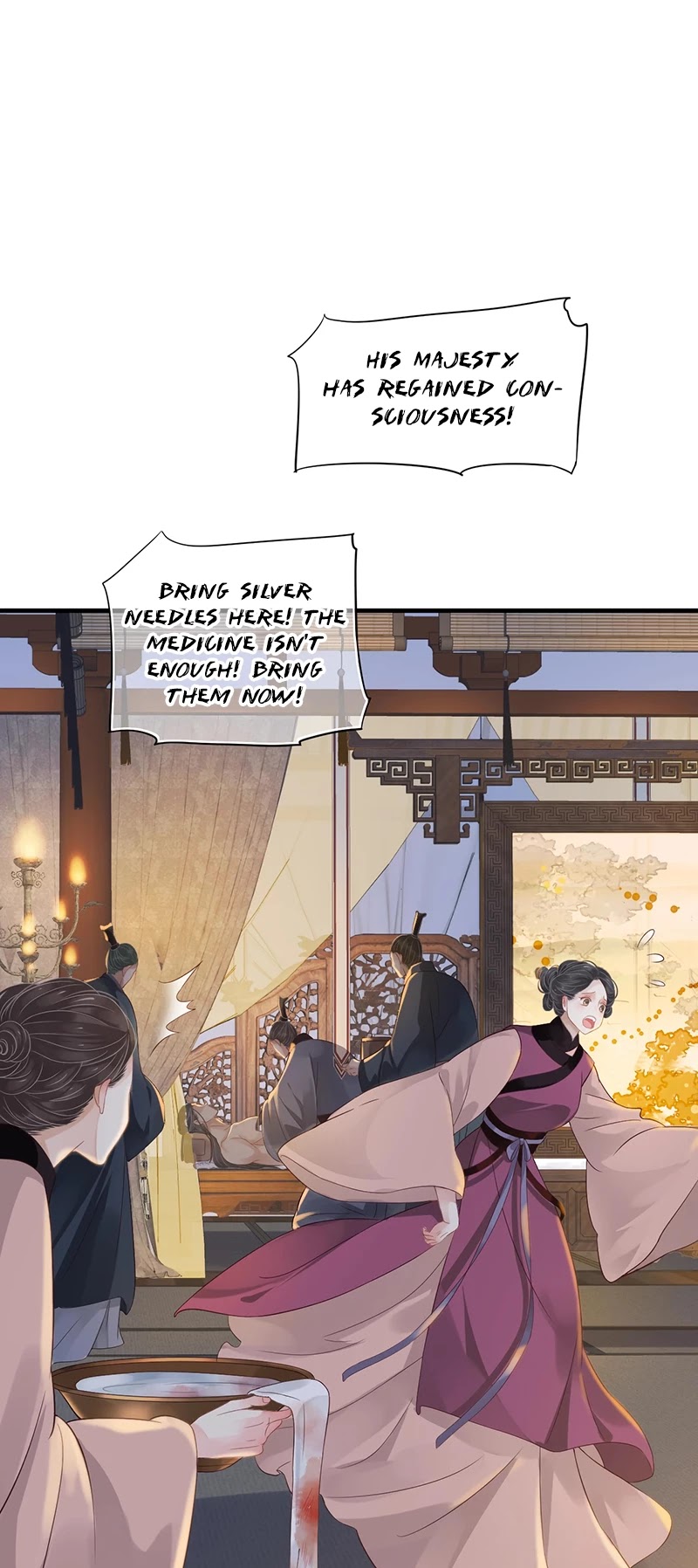 To Be or Not to Be Chapter 93 page 4 - Chapter 93: Someone is Waiting