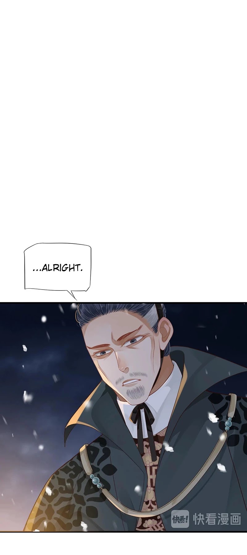 To Be or Not to Be Chapter 93 page 6 - Chapter 93: Someone is Waiting