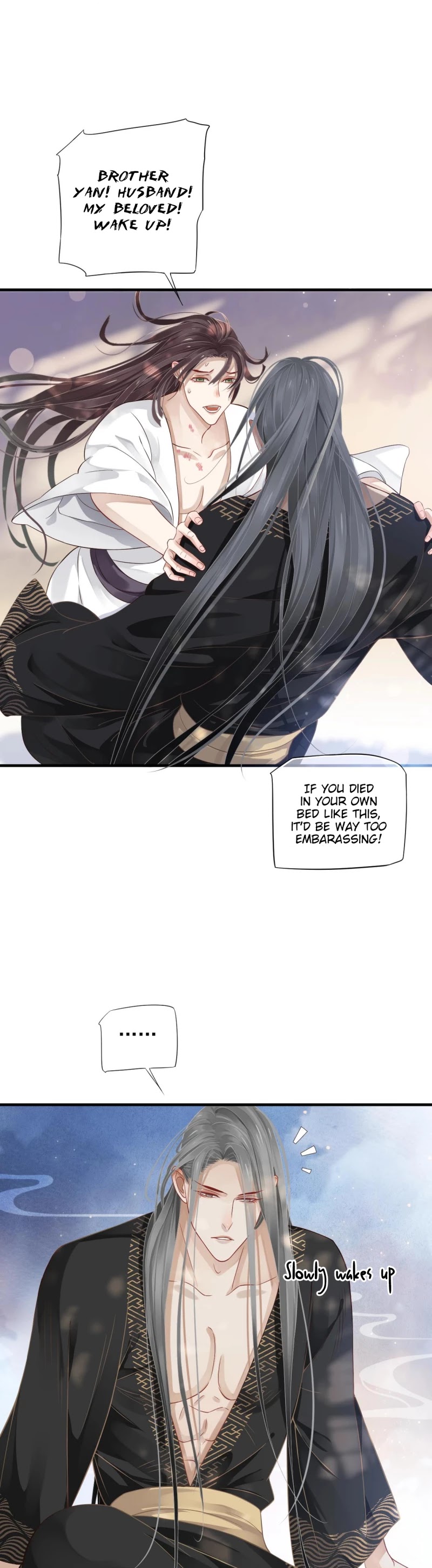 To Be or Not to Be Chapter 94 page 16 - Chapter 94: Waking Up