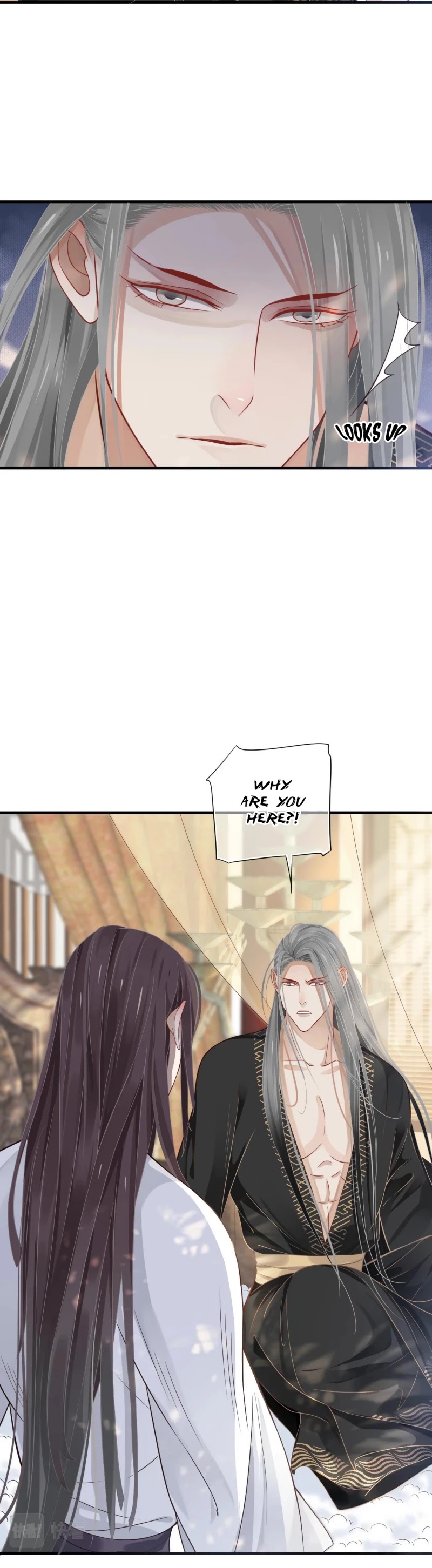 To Be or Not to Be Chapter 94 page 17 - Chapter 94: Waking Up