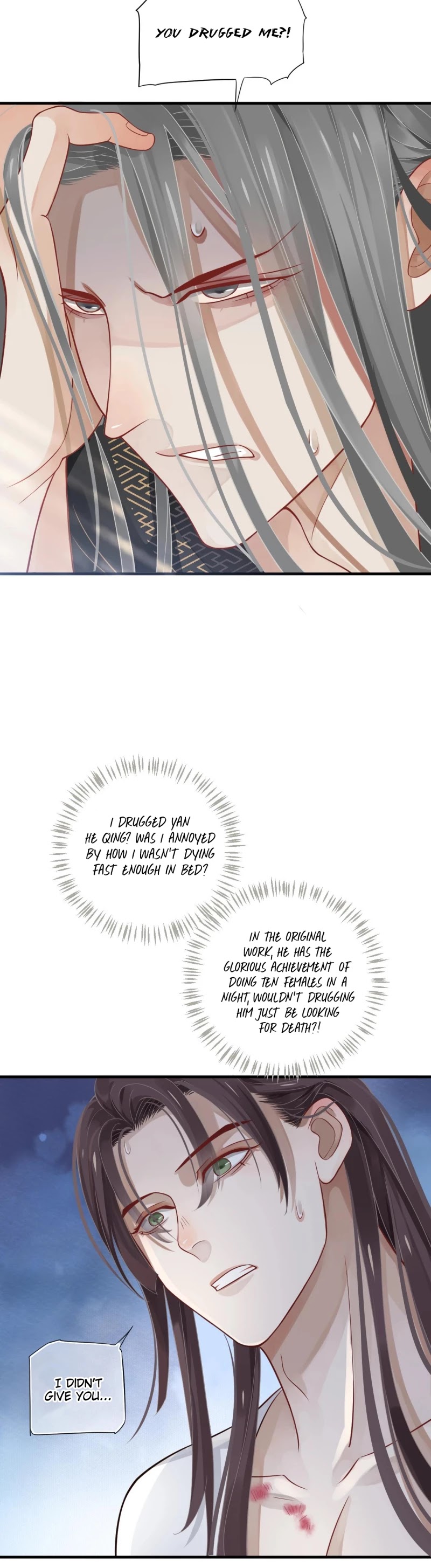 To Be or Not to Be Chapter 94 page 19 - Chapter 94: Waking Up
