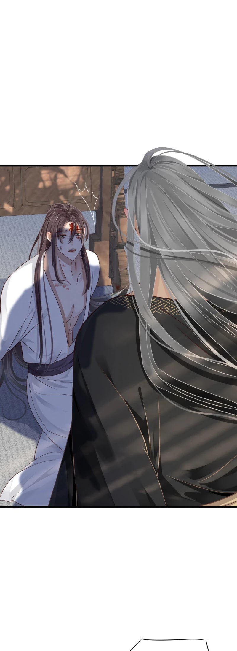 To Be or Not to Be Chapter 94 page 24 - Chapter 94: Waking Up