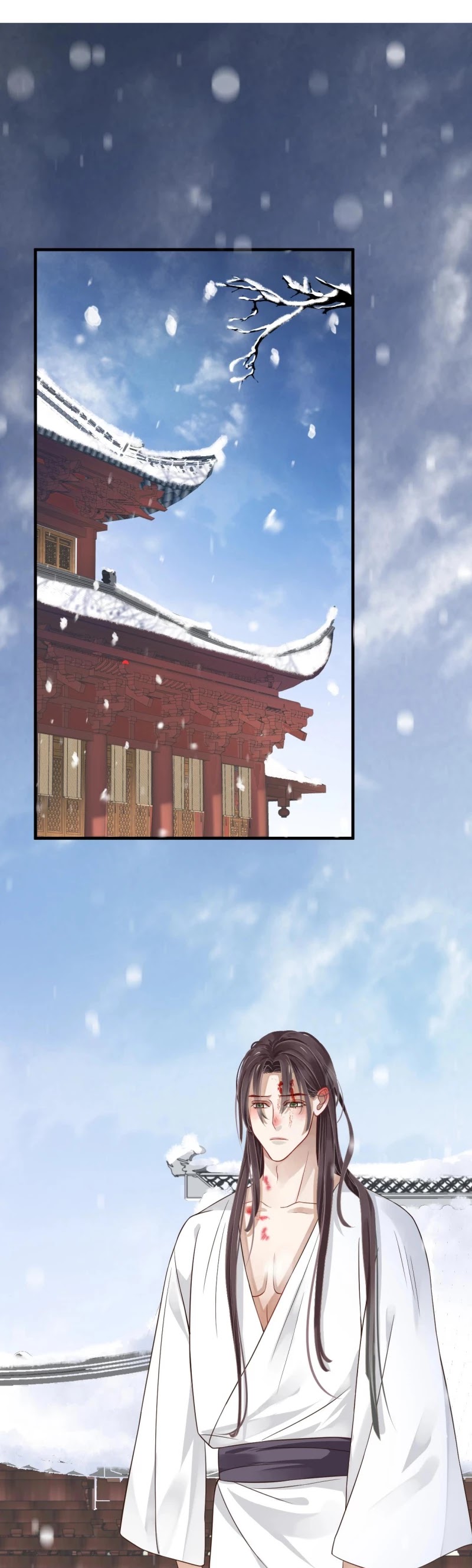 To Be or Not to Be Chapter 94 page 26 - Chapter 94: Waking Up