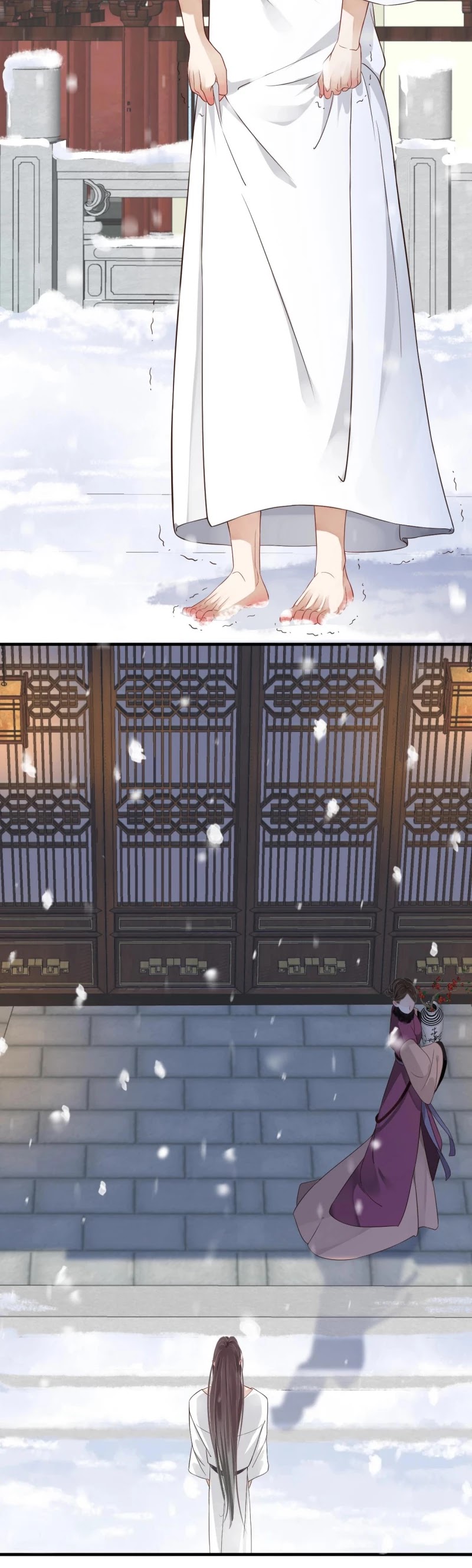 To Be or Not to Be Chapter 94 page 27 - Chapter 94: Waking Up