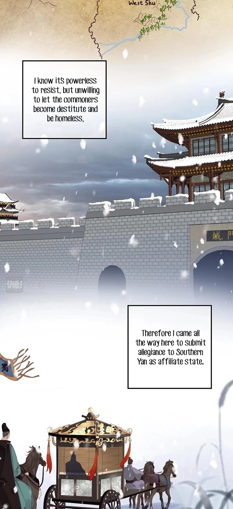 To Be or Not to Be Chapter 95 page 14 - Chapter 95: The person in his heart is me