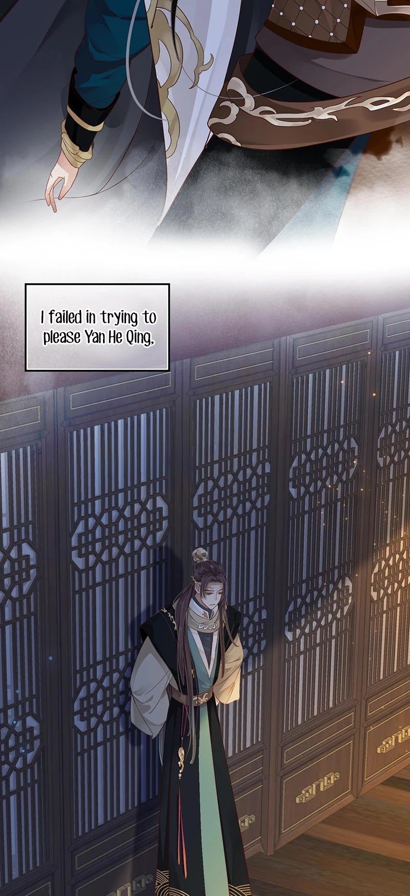 To Be or Not to Be Chapter 95 page 18 - Chapter 95: The person in his heart is me