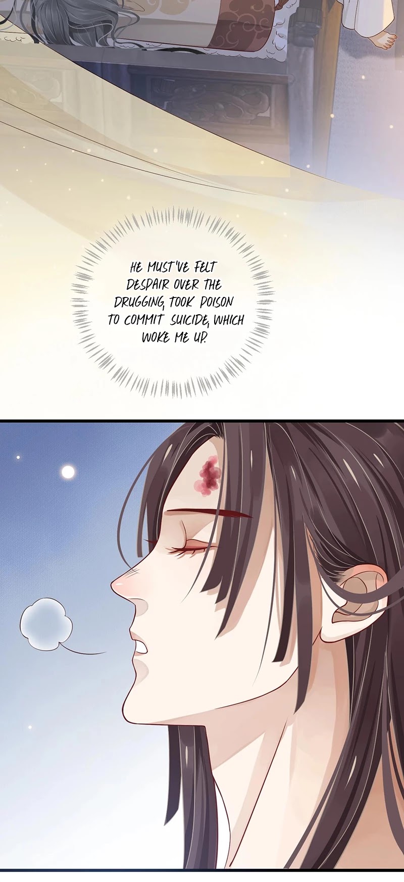 To Be or Not to Be Chapter 95 page 21 - Chapter 95: The person in his heart is me