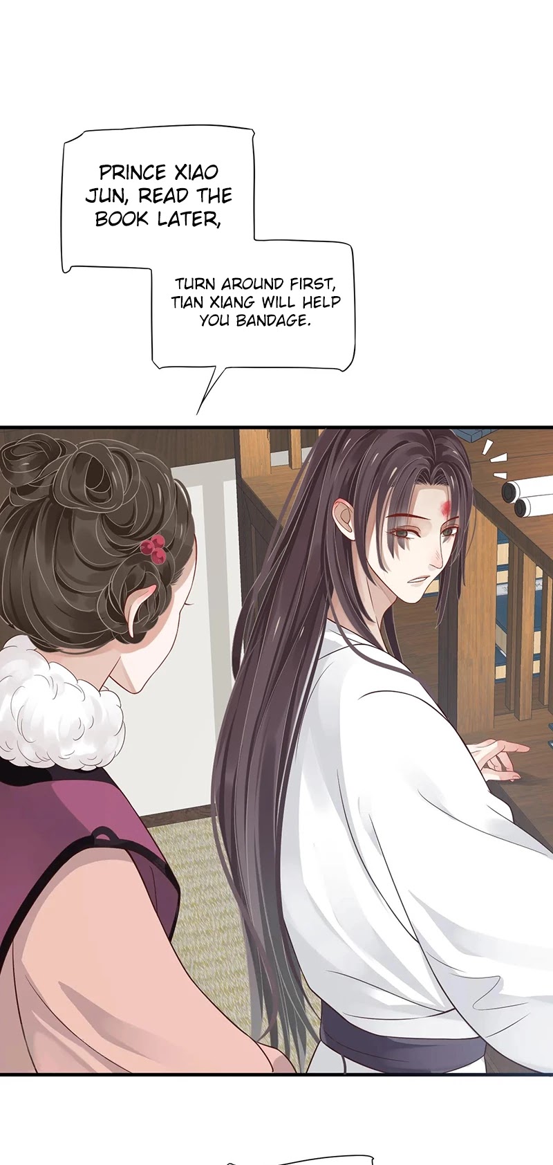 To Be or Not to Be Chapter 95 page 23 - Chapter 95: The person in his heart is me