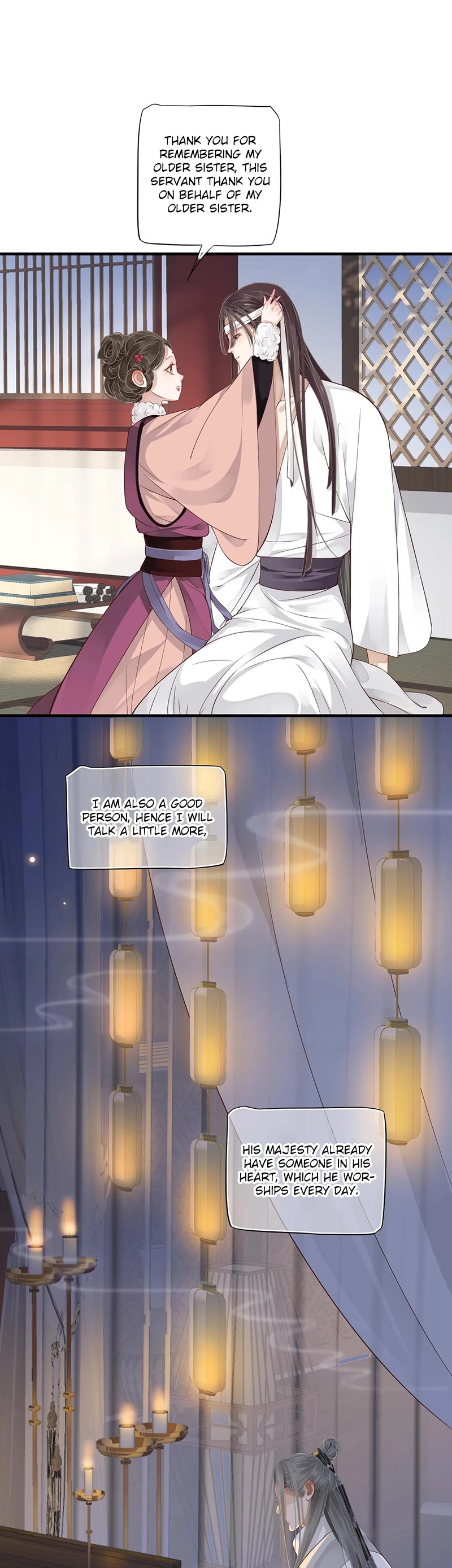 To Be or Not to Be Chapter 95 page 26 - Chapter 95: The person in his heart is me