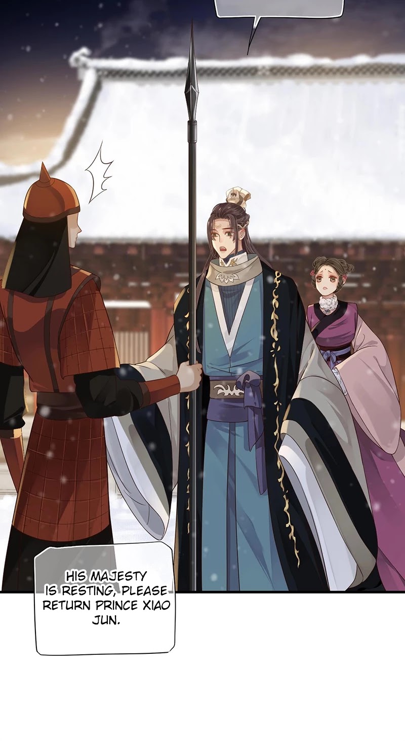 To Be or Not to Be Chapter 95 page 30 - Chapter 95: The person in his heart is me