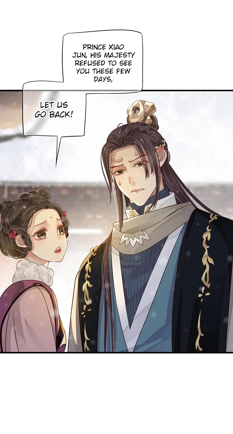 To Be or Not to Be Chapter 95 page 32 - Chapter 95: The person in his heart is me